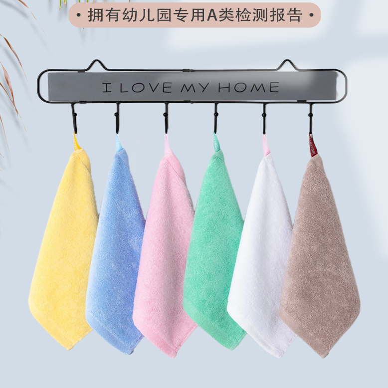 Kindergarten Exclusive Recommendation: Pure Cotton Small Towel with Hook, Hand Towel, Single Pack
