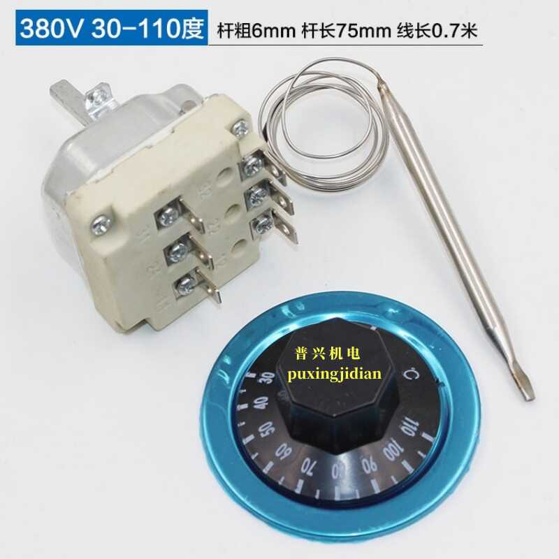 380V Temperature Control Switch Compatible with 55.34052.010 Temperature Control Switch 3-Phase Temperature Control Switch 110 Degrees 300 Degrees 380V Temperature Control Switch Compatible with 55.34052.010 Temperature Control Switch 3-Phase Temperature Control Switch 110 Degrees 300 Degrees