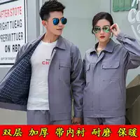 Двойной слой толстый серый (набор)