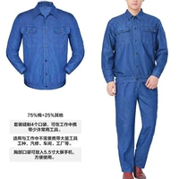 Летний джинсовый комплект