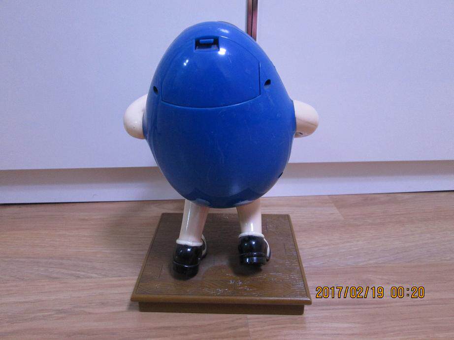 Candy machine Bean toy m Large