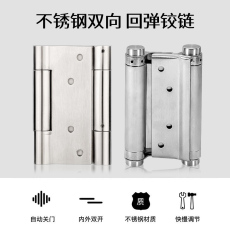 Балконные двери 简约现代腰门半腰门双开牛仔门实木室内小门厨房隔断幼儿园门 OTHER