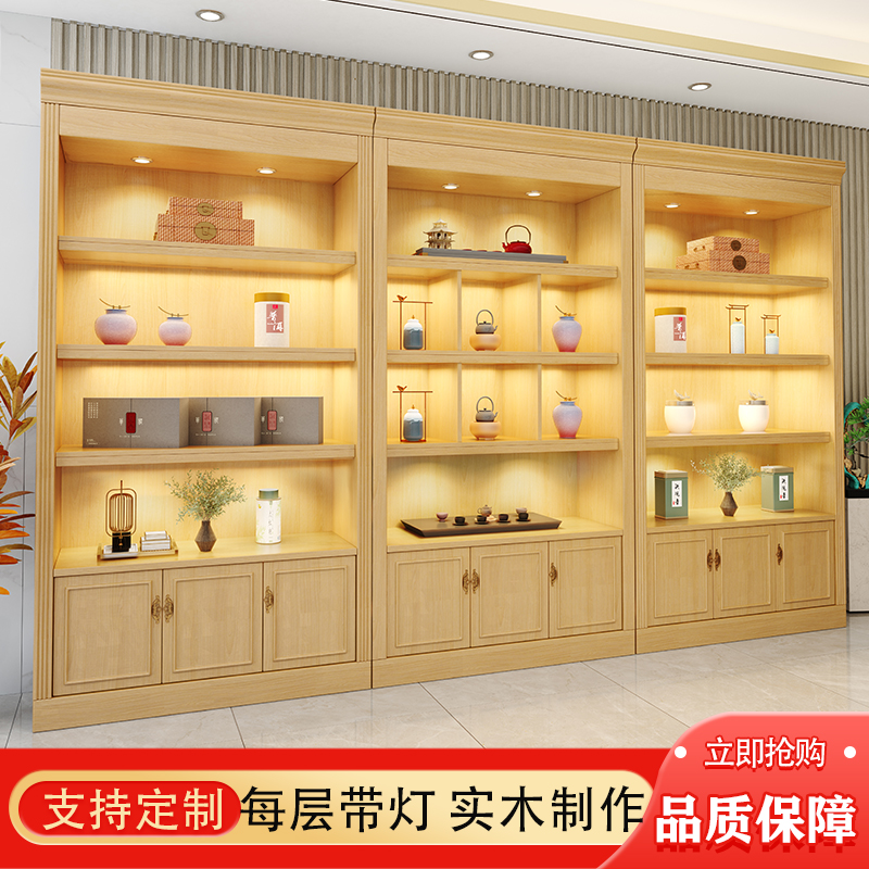 Solid wood tea tobacco and alcohol display cabinet supermarket convenience store display cabinet liquor cabinet jewelry jewelry jade display cabinet