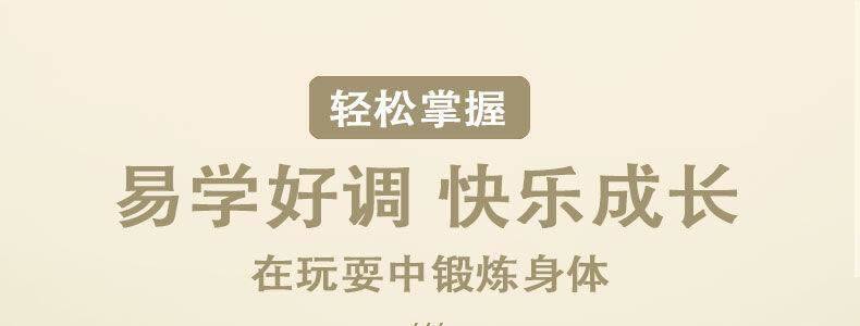 Скакалка на одну ногу 跳跳球儿童玩具发光软绳单脚弹力球闪光甩脚球健身套脚甩圈脚转球