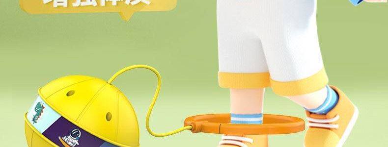 Скакалка на одну ногу 跳跳球儿童玩具发光软绳单脚弹力球闪光甩脚球健身套脚甩圈脚转球