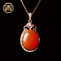 Ji Yongfa Liangshan South Red Agate Necklace 925 Silver Original Simple Design Natural Cherry Red Full Color Full Meat