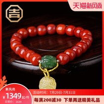 Ji Yongfa Liangshan South red hand string Agate bracelet old beads Persimmon red natural barrel beads with green pine beeswax dry green