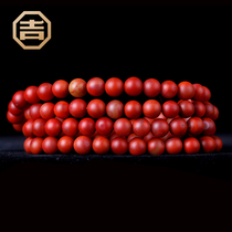 Jiyongfa Liangshan South Red Agate Bracelet Persimmon Red Iron Pulp Bracelet 108 Natural Buddha Bead Necklace 6mm