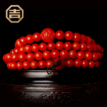 Ji Yongfa Baoshan South Red Agate Bracelet Bracelet Natural Full Color Full Meat With Buddha Head 108 Buddha Beads for Men and Women Multiple Circles