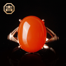 Ji Yongfa Liangshan Nanhong Ring Natural Cherry Red Combined Material 925 Silver Gold-plated Live Mouth Ring Jewelry Womens