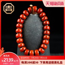Ji Yongfa Liangshan South red hand string Agate bracelet Natural barrel beads Sichuan Jiukou ancient beads full color full meat persimmon