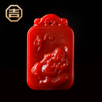 Ji Yongfa Sichuan Liangshan Nanhong agate pendant Maitreya Buddha carved persimmon red natural full color and full meat style