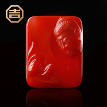 Ji Yongfa Sichuan Liangshan South Red Agate Pendant Carved Persimmon Red Natural Full Color Full Meat Tathagata Buddha Model