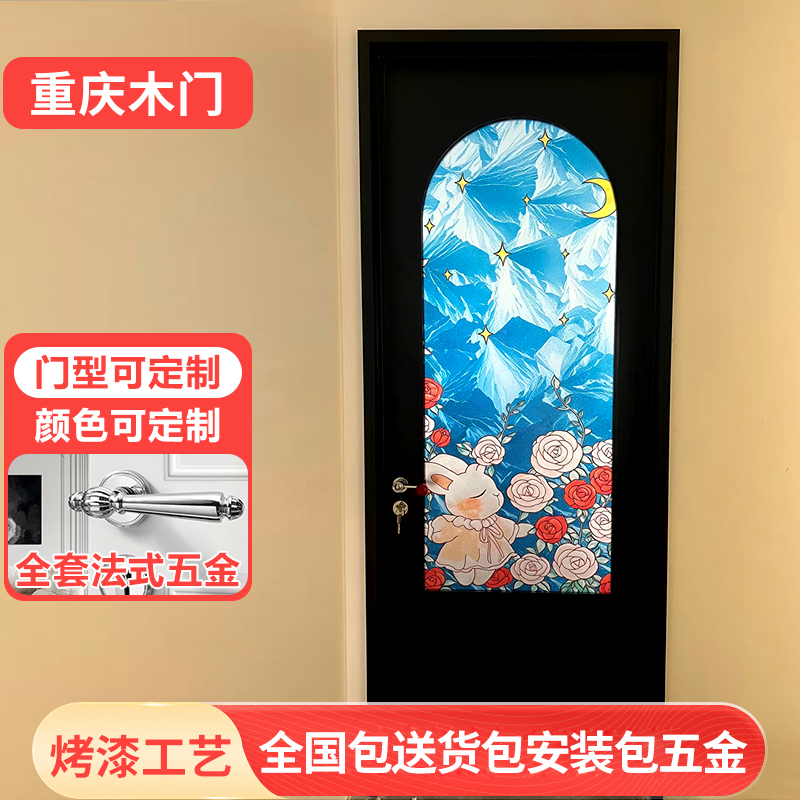 Painted Luxury Enamel Art Glass Doors, Tiffany Oil Painting, Solid Wood Composite, Multi-Layered Natural Wood, Includes Installation, Wooden Doors