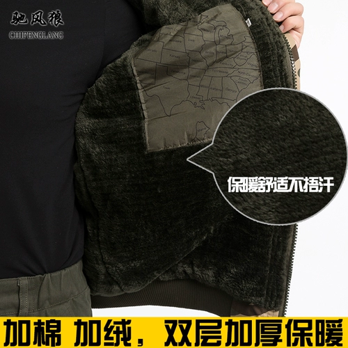 Дорожное демисезонное камуфляжное зеленое пальто подходит для мужчин и женщин