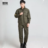 Мужской износостойкий хлопковый осенний демисезонный комбинезон