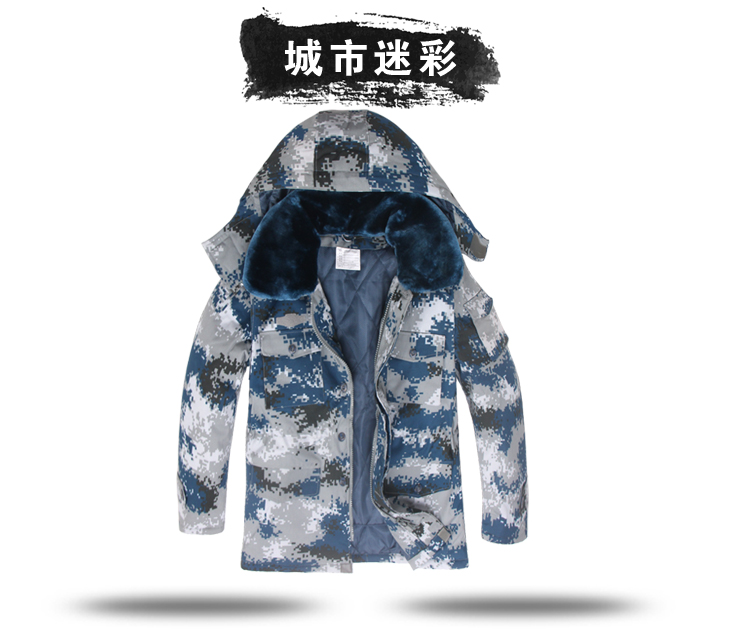 Blouson chaud pour homme en Polyester - Ref 3115667 Image 24