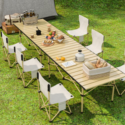 Outdoor Folding Portable Camping Table and Chair Set, Picnic Table and Chair Equipment, Camping Egg Roll Table Storage