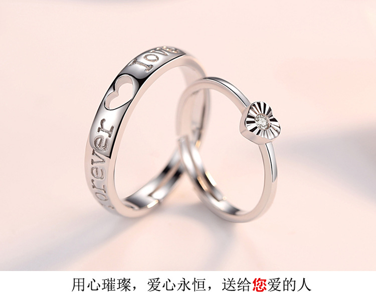 Bague mixte OTHER   en Argenterie - Ref 3088562 Image 15