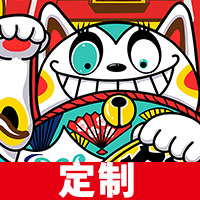 广告牌海报定制旊舰店