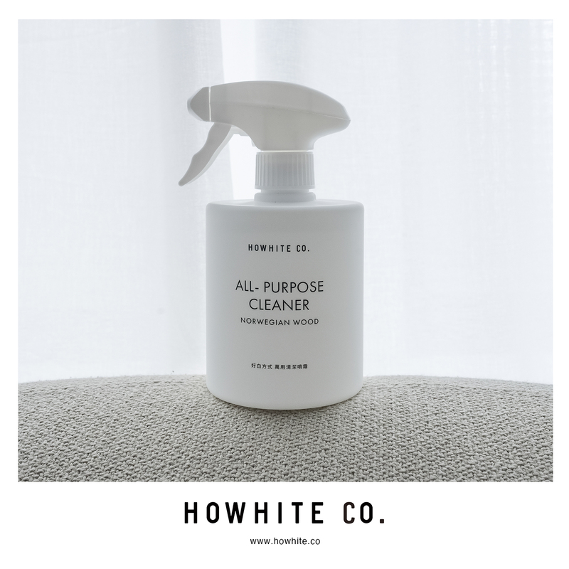 Howhite White Natural Organic Surface Antibacterial, Decontamination and Deodorization Multi-Purpose Cleaning Fragrance Spray