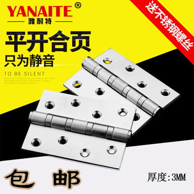 304D stainless steel primary-secondary hinge bearings 4 inch black greens bronze hinge loose leaf letter hinge mute open door