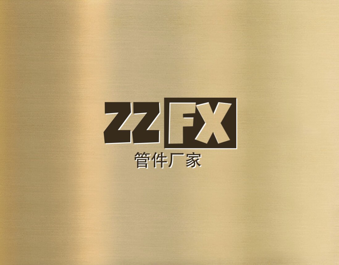 丰鑫软接头