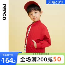 Piggy Banna Boy Dress 2022 Spring New Children Zipped Shirt Boy Toddler Toddler Jacket Baby Jacket Foreign Air