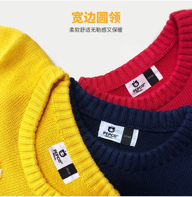 PEPCO 小猪班纳 中大童圣诞小鹿提花套头毛衣 图3