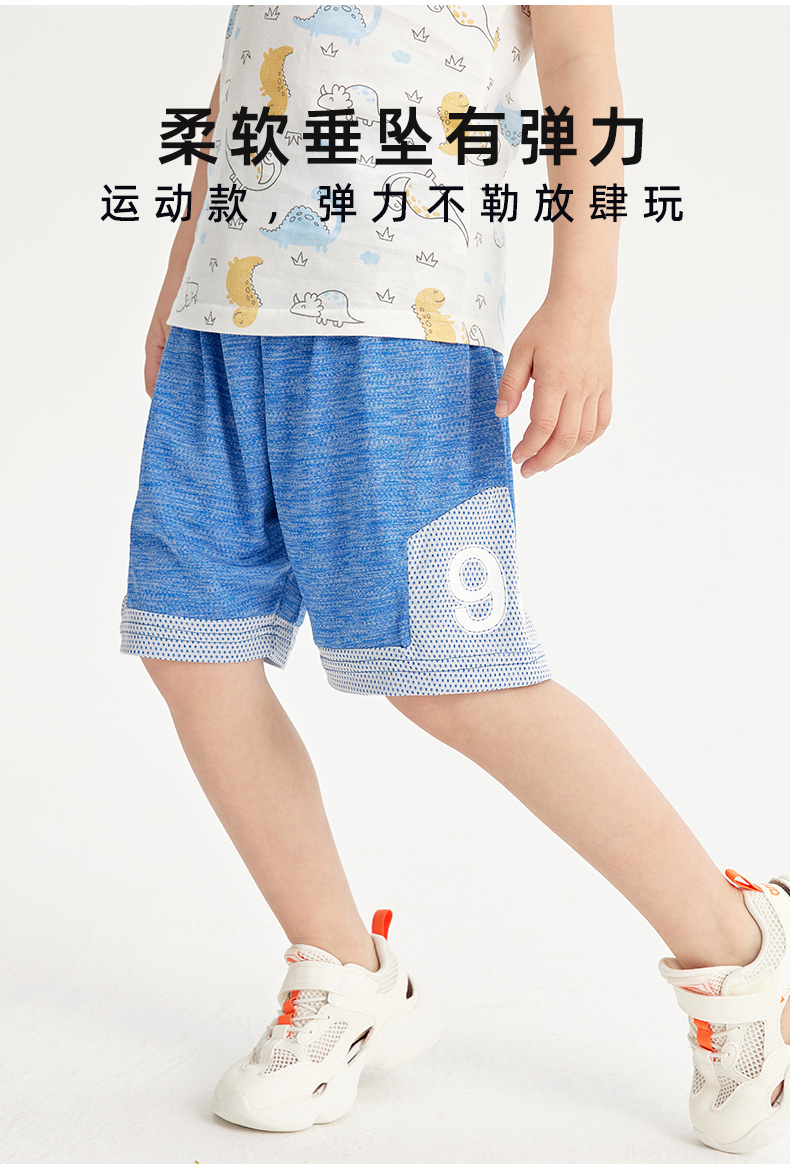 小猪班纳 夏季薄款中大童速干运动裤 五分裤 图5