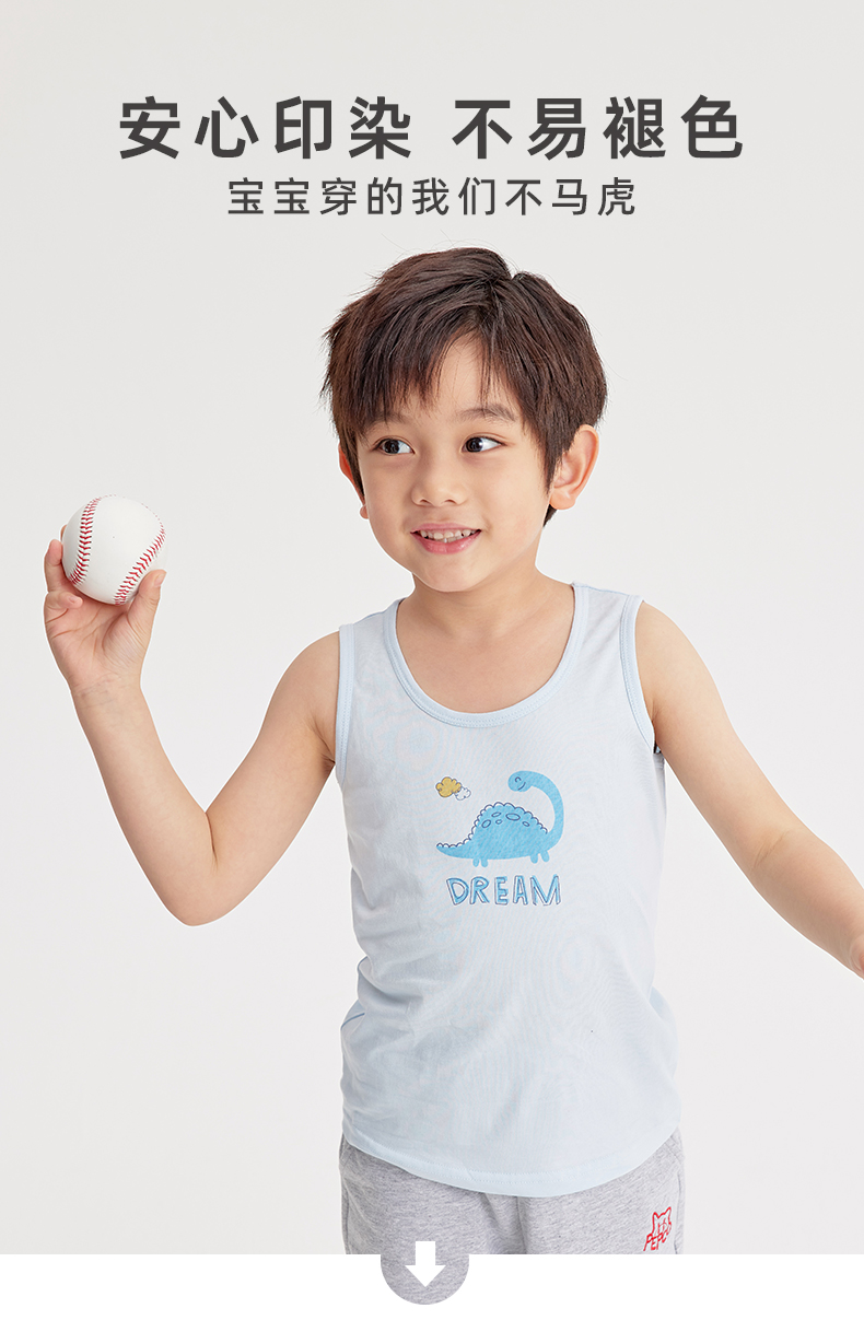 Mini PEPCO 小猪班纳 夏季儿童纯棉背心/T恤  2件 图3