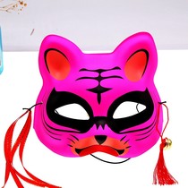 Tiger year cartoon new old tiger head mask fox cat half face to blame prom whole demagogic Easter prop mask