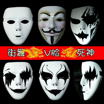 Douyin street dance male V-character Ghost step dance mask White horror hand-painted clown full face Halloween dress mask
