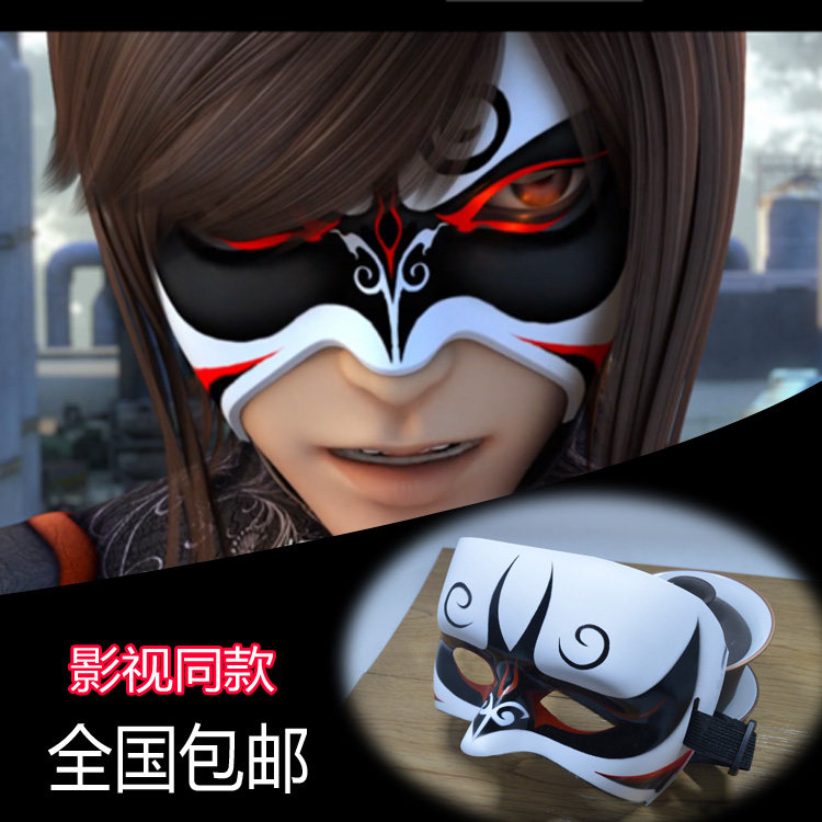 Exquisite model hip-hop mask nano-core Rorschach with the same V-shaped soul watcher blind box ghost step dance mask