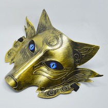 Werewolf board game anti-cheating game mask fully enclosed anti-peeping horror funny hip-hop mask