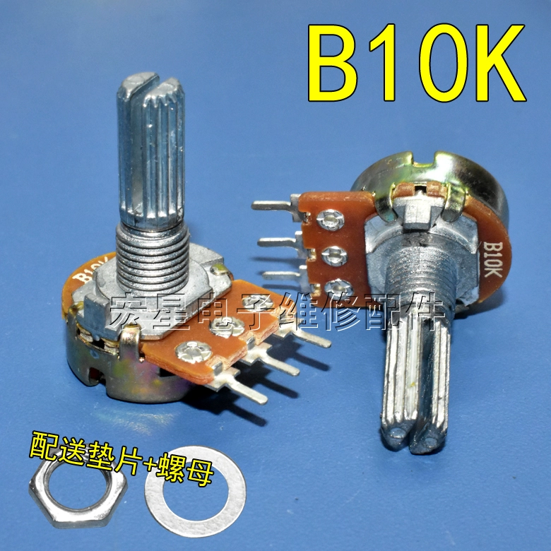 B10K/B20K/B50K/B100K đơn kết nối 3-pin khuếch đại công suất âm lượng có thể điều chỉnh đơn kết nối chiết áp vòng trục hoa 20mm