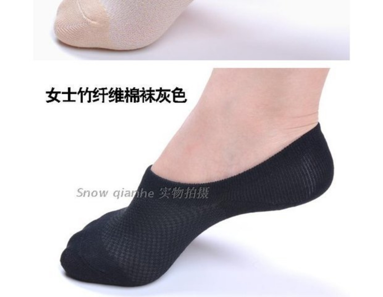 Vớ sợi tre cho nam và nữ vớ cotton thể thao siêu thấp giúp mỏng chống trơn trượt nam vô hình nông cạn miệng khử mùi vớ thuyền nữ tất chân