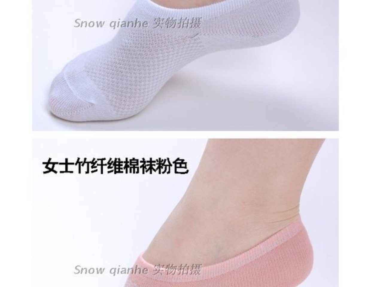 Vớ sợi tre cho nam và nữ vớ cotton thể thao siêu thấp giúp mỏng chống trơn trượt nam vô hình nông cạn miệng khử mùi vớ thuyền nữ tất chân