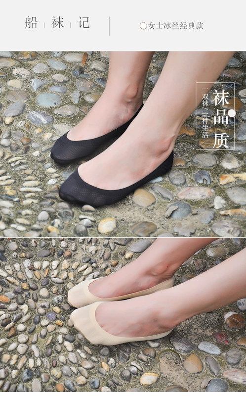 5 cặp chống trượt chống đau chân vô hình nửa vớ của phụ nữ nửa ngón chân vớ mùa xuân nông miệng ngắn vớ nửa ngón chân vớ tất kháng khuẩn 