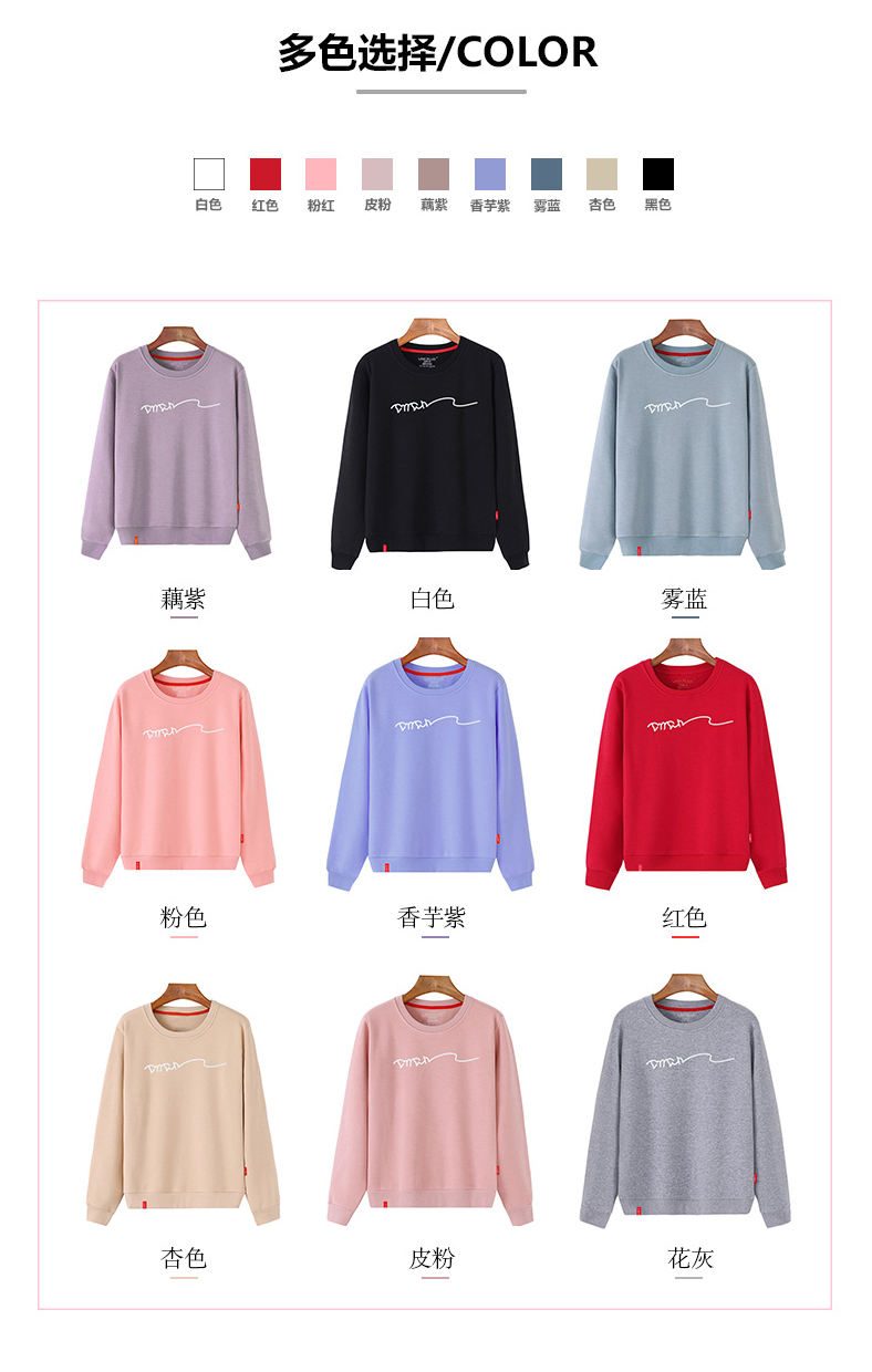 Sweatshirt femme en Coton - Ref 3217561 Image 9
