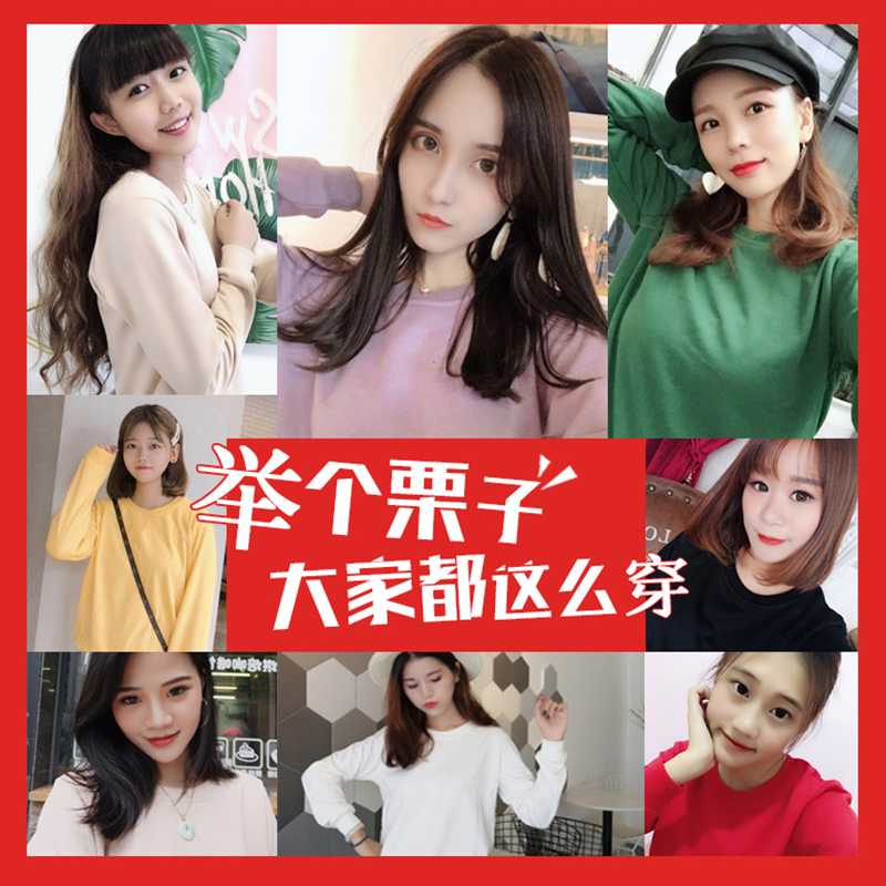 Sweatshirt femme en Coton - Ref 3217028 Image 3