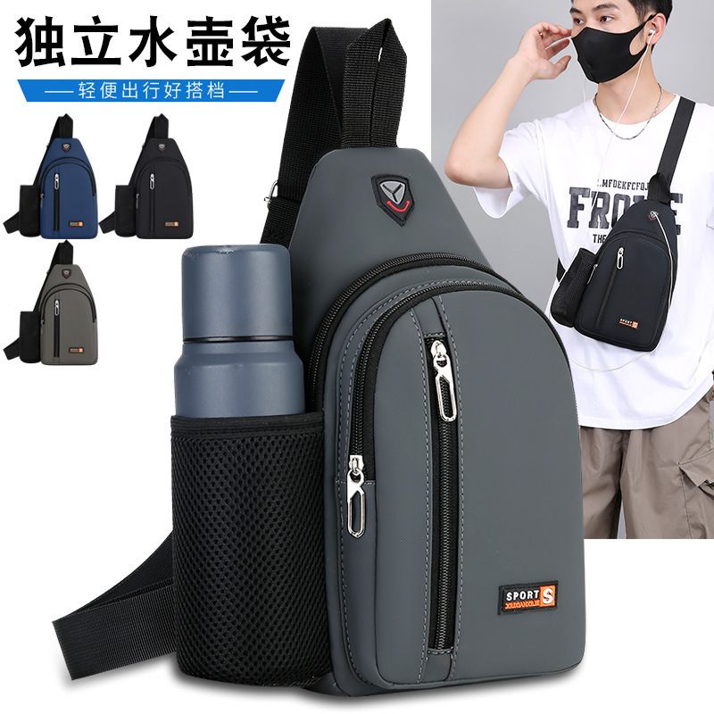 2024 New Multi-Style Men's Backpack Business Shoulder Bag Practical Chest Bag Fashionable Simple Color-Blocking Casual Crossbody Bag