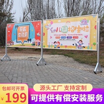 Movable Billboard Customized indoor mobile aluminum alloy bulletin board bulletin board activity bulletin board bulletin board