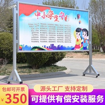 Customized Mobile Billboard Bulletin board bulletin board activity bulletin board KT display board advertising column