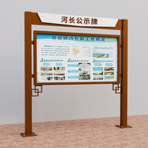Customized public notice board window environment water conservancy farmland protection zone public notice board river warning sign notice board publicity board