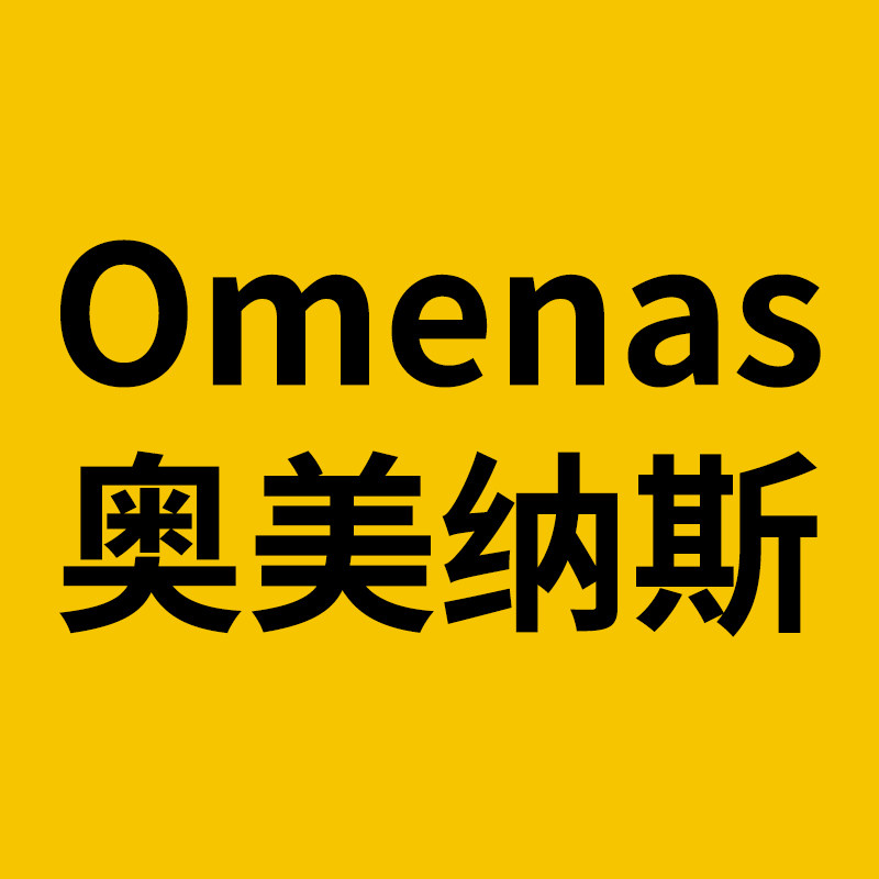 福建奥美纳斯节能螺杆机生产厂家的LOGO