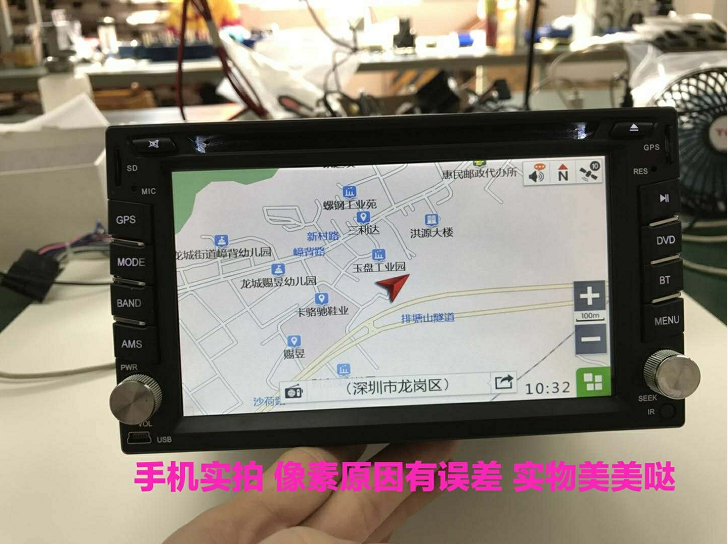 6.2 inch phổ quát Nissan DVD điều hướng xe 7 inch Android phổ quát màn hình lớn điều hướng xe thông minh GPS một máy - GPS Navigator và các bộ phận thiet bi dinh vi xe oto