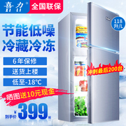 tủ lạnh mini cũ Tủ lạnh Heineken hộ gia đình nhỏ hai cửa hai cửa hai người thế giới ký túc xá cho thuê một lần sử dụng tủ lạnh mini - Tủ lạnh