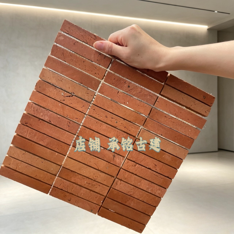Background Wall Art Red Brick Mosaic Red Brick Tiles Red Brick Wall Tiles Red Brick Texture Grid Small Strips Red Square Bricks Background Wall Art Red Brick Mosaic Red Brick Tiles Red Brick Wall Tiles Red Brick Texture Grid Small Strips Red Square Bricks