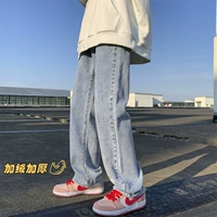 Синий, флисовый